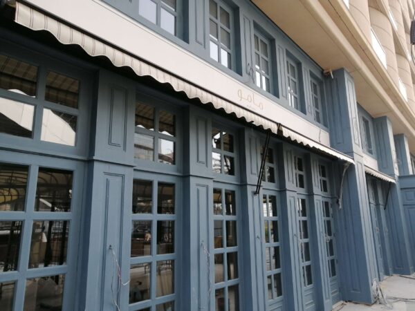 مظلات متحركة شبابيك بيضاوية ومستطيل